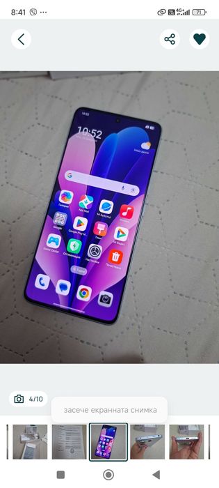 Redmi Note  13 pro