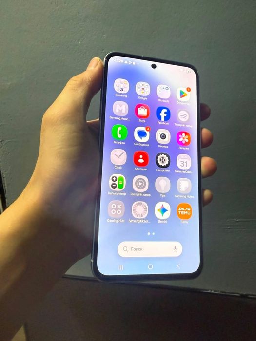 Samsung A55 256gb 5G
