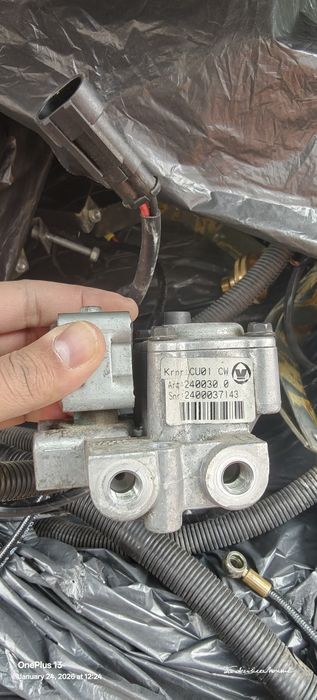 ПОДАРЯВАМ газова уредба Виале