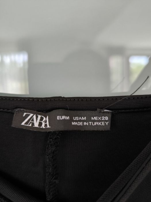 Сет от дрехи на марката ZARA