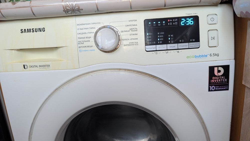 Продам стиральную машинку Самсунг на 6,5 кг
