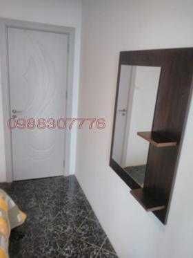 Давам стая от апартамент зад Общината