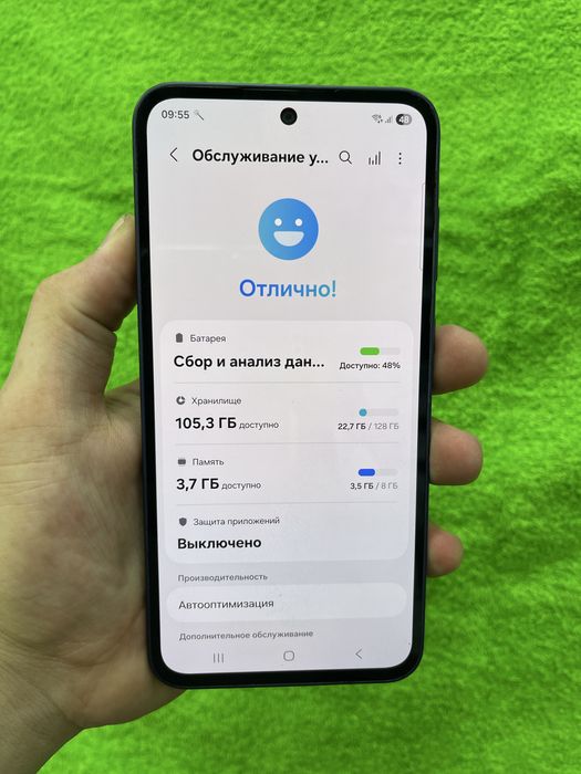 Samsung A35 5G 128GB