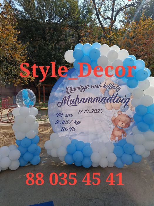 Оформления на шар Afarmelena Ayiqlar Video Foto Mers 222