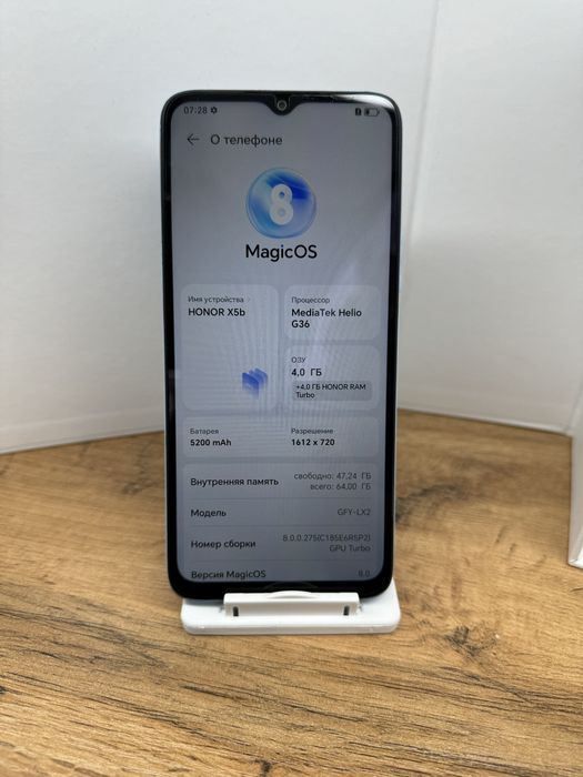 Мобильный телефон HONOR X5b