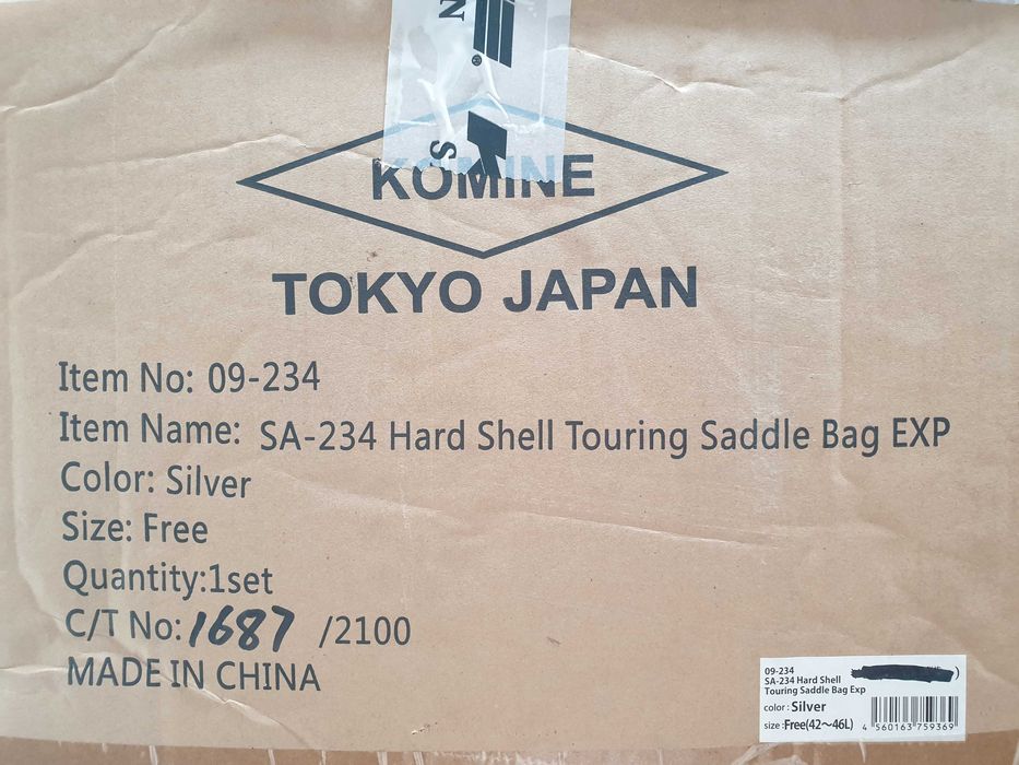 Комине SA-234 Мото Куфари Дисаги - Komine SA-234 Hard Shell Touring Saddlebag
