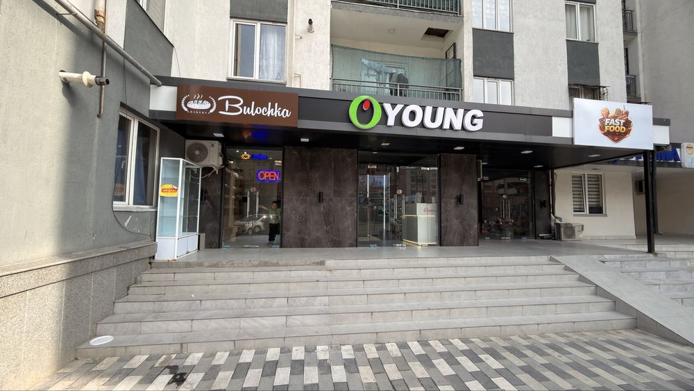 Продается готовый бизнес