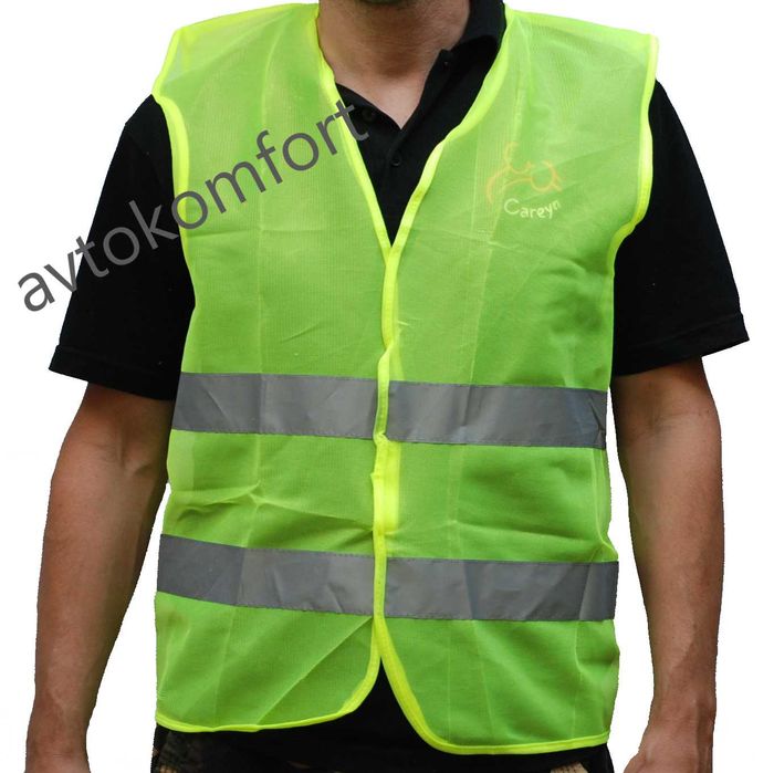 Светлоотразителна Жилетка С Код М 261