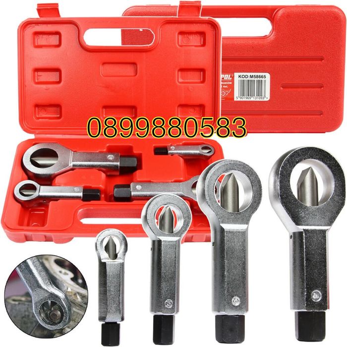 Комплект гайкоцеп MAR-POL, 4 части, M58665