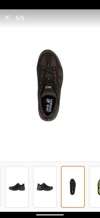 Нови обувки Jack Wolfskin