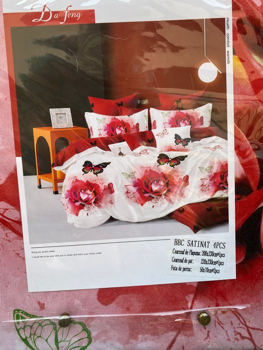 Lenjerie de pat, bumbac satinat.