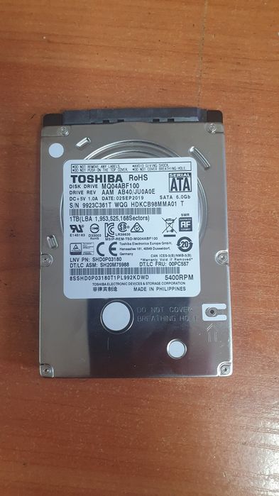 Хард дисковe/HDD 2.5 1TB