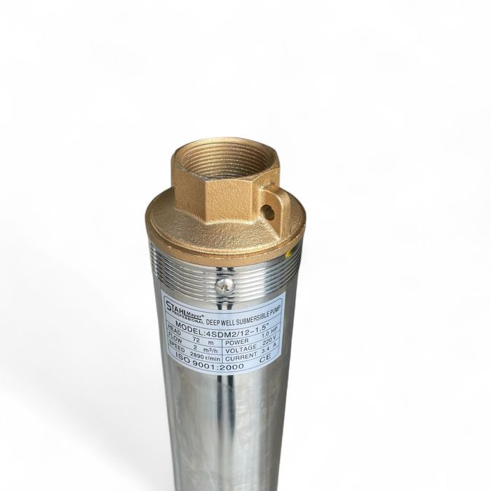 Сондажна помпа дълбочинна с турбина 1.5” цола  STAHLMAYER