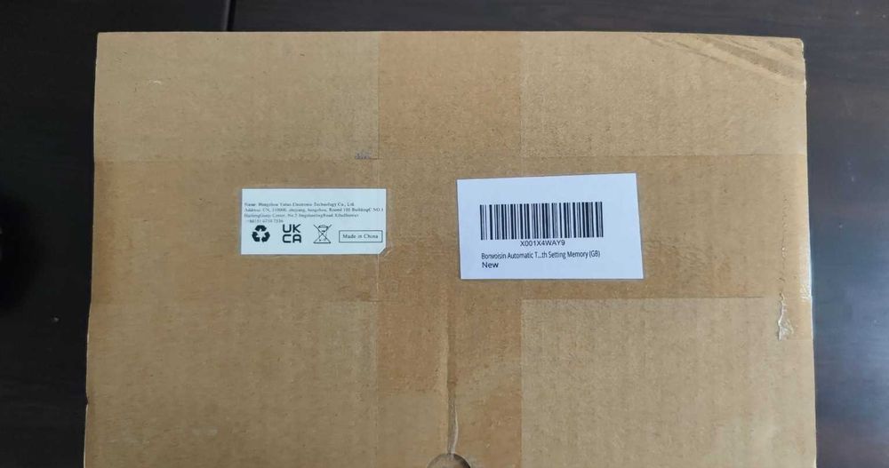 Bonvoisin електрически нож за лента, дължина 94 см и ширина 6,3 см