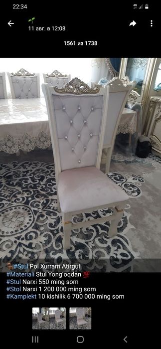 Ximkidagi eng arzon fohishalar