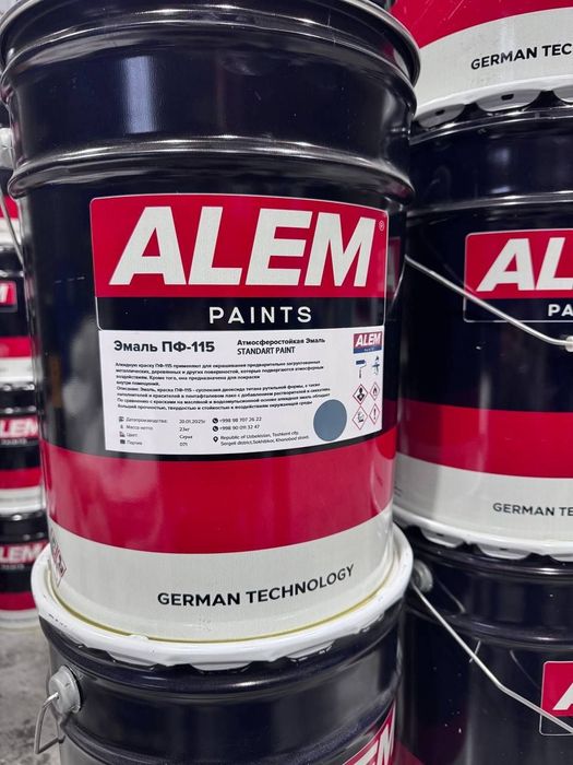 Краска ПФ-115 Емали