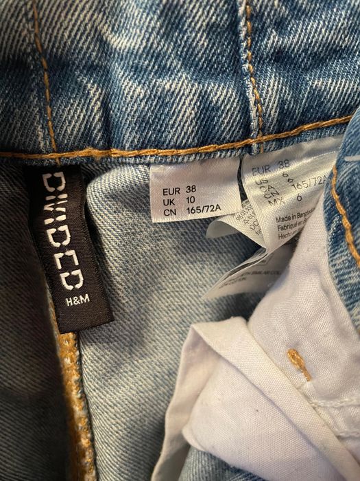 Fusta din denim H&M
