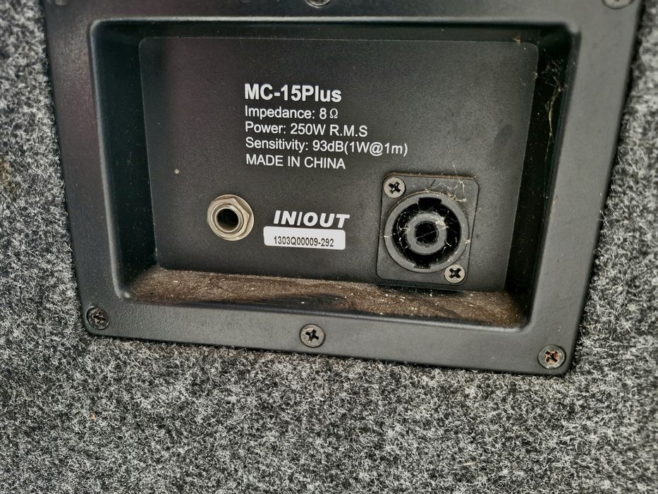 2 бр. Пасивни Тонколони Fame MC-15 Plus.