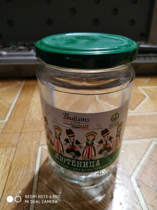 Буркани за консервиране