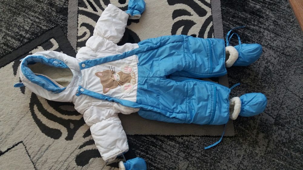 Детская одежда. Комбинезон для мальчика.