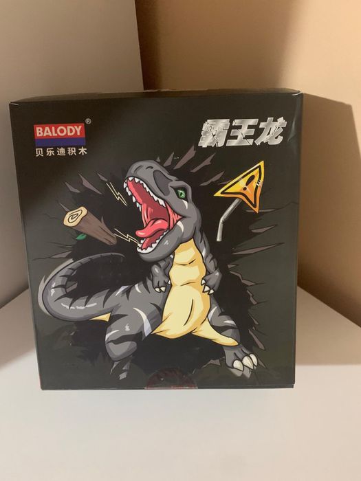 Пъзел динозавър 6+