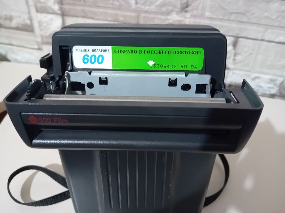 Руски Фото апарат Polarold