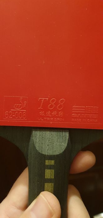 Хилка, ракета за тенис на маса, Sanwei