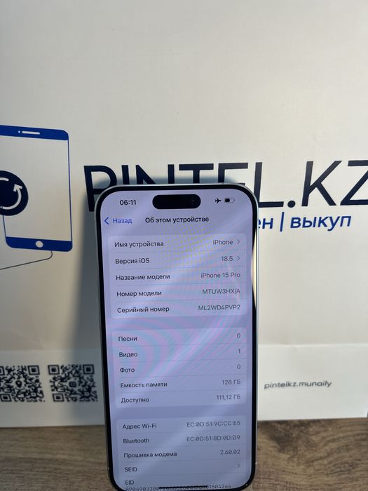 Iphone 15 Pro 128 Gb 86%