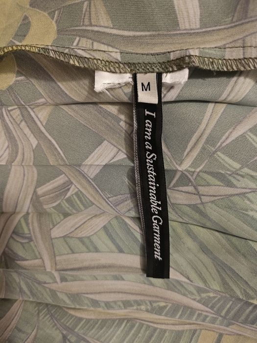 Дамска пола GUESS