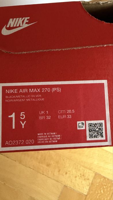 Nike Air Max 270 нови за момиче с кутия