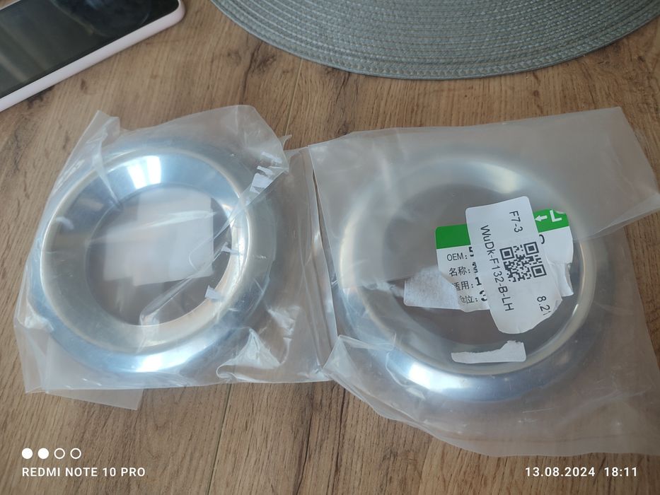 Части за Rav4 нови