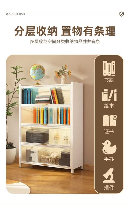 Книжный шкаф/спальня гостиная пылезащитный книжный шкаф