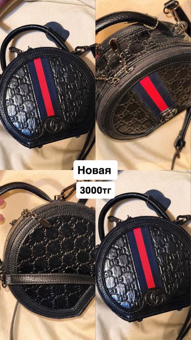 Новые БРЕНДОВЫЕ сумки по 5k