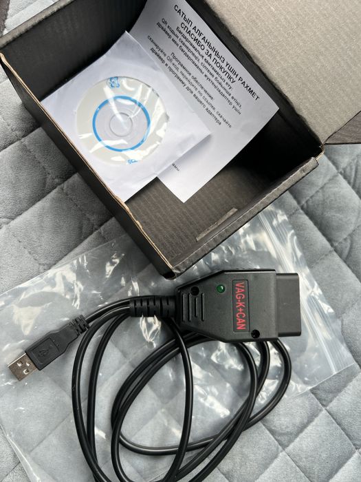 VAG K+CAN commander 1.4 Диагностический адаптер