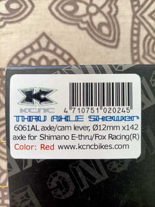 KCNC KQR07 Ax spate