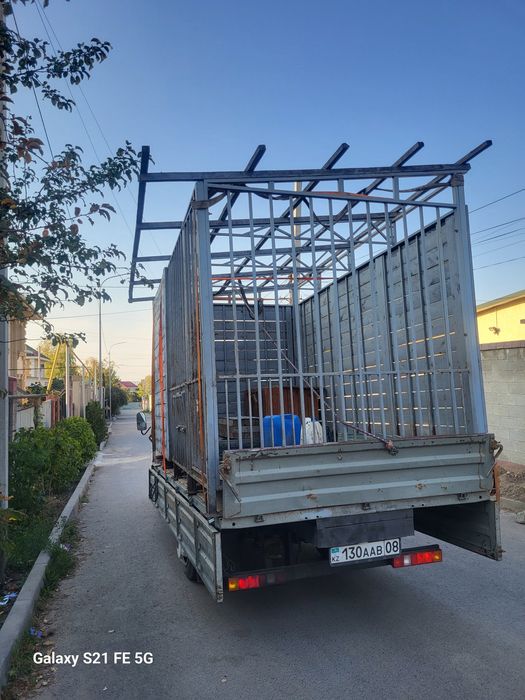 Услуги манипулятора