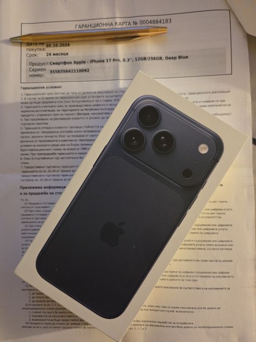 Iphone 17 pro 256GB Deep Blue