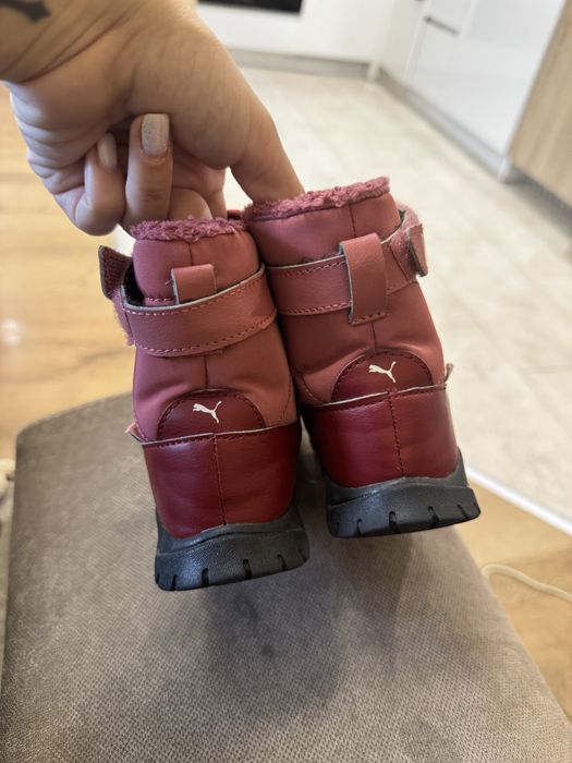 Детски боти PUMA