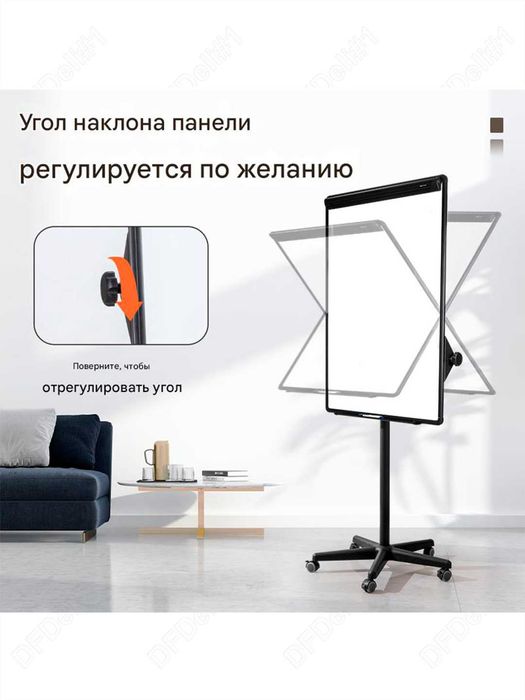 Доска флип-чарт, 70х100 мм, EV130 Deli, 130-EV ОРИГИНАЛ ОФИЦИАЛЬНЫЙ