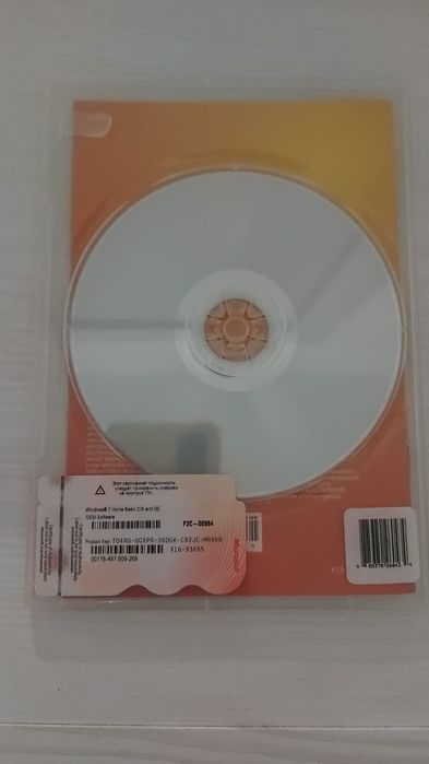 Операционная система WINDOWS 7