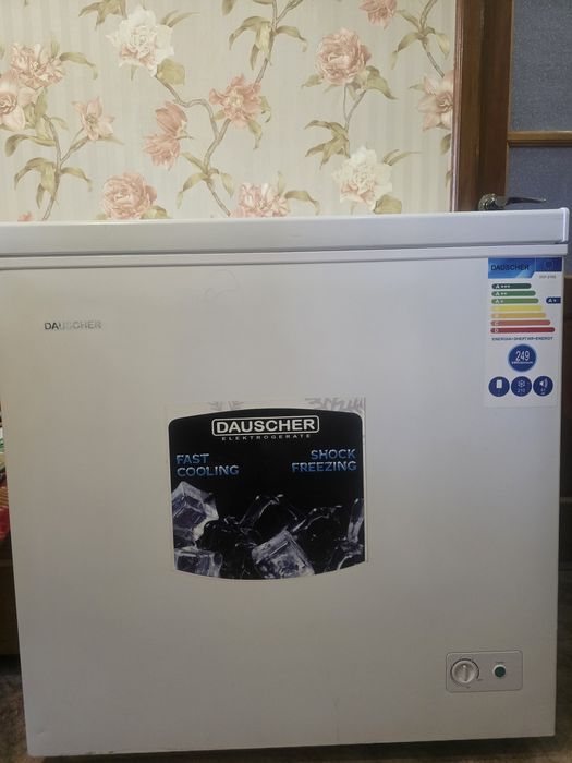 Продам морозильную камеру