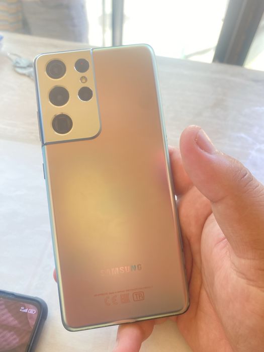 samsung s21 ultra