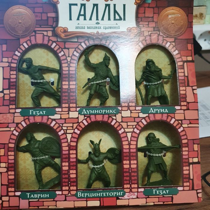 Солдатики резиновые