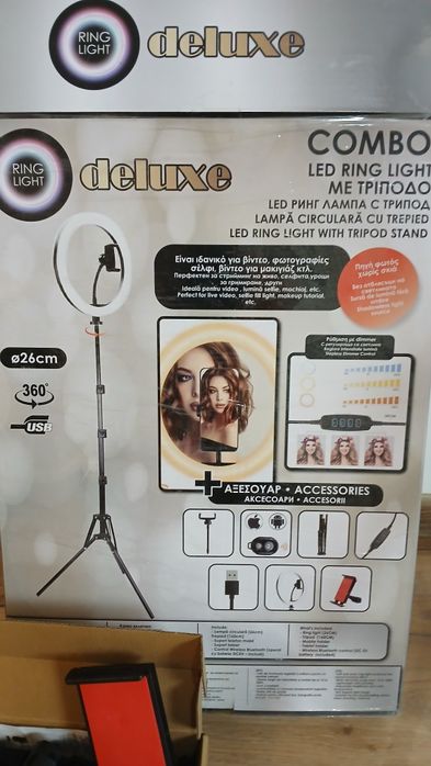 Lampă filmări, nouă în cutie , preț 100 Ron.