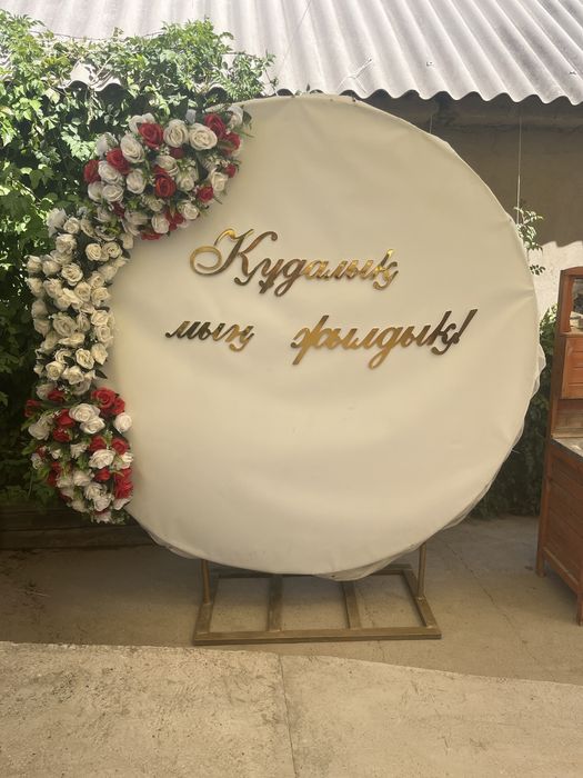 Прокат палатка и посуды