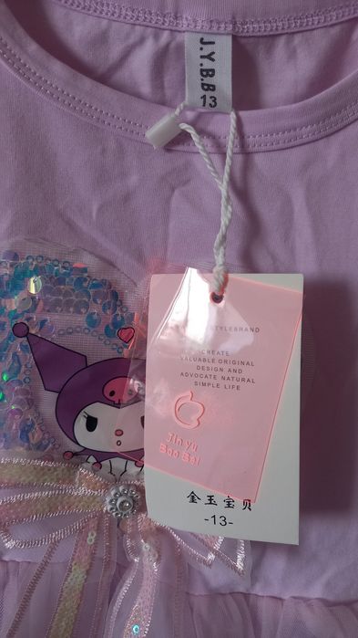 Продам сиреневое платье с Куроми