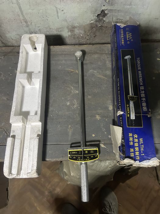 Ключ диаметрический килограммник