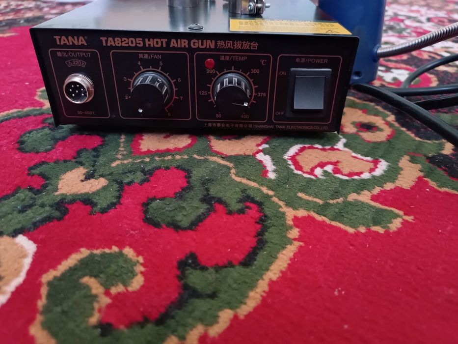 Ustalar uchun Fen orginali