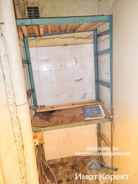 Продава се Четиристаен апартамент в Асеновград - 86 кв.м за 919 €/кв.м - Снимка #1