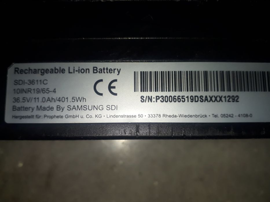 Батерия  samsung  36v